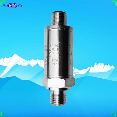 原装杰佛伦KS压力传感器