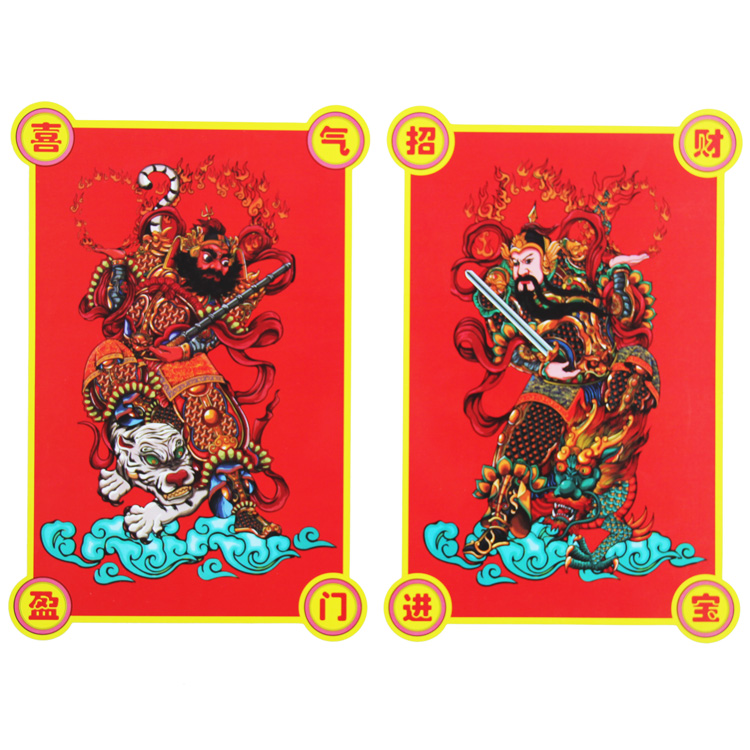 门神磁吸无痕家用防盗门防水