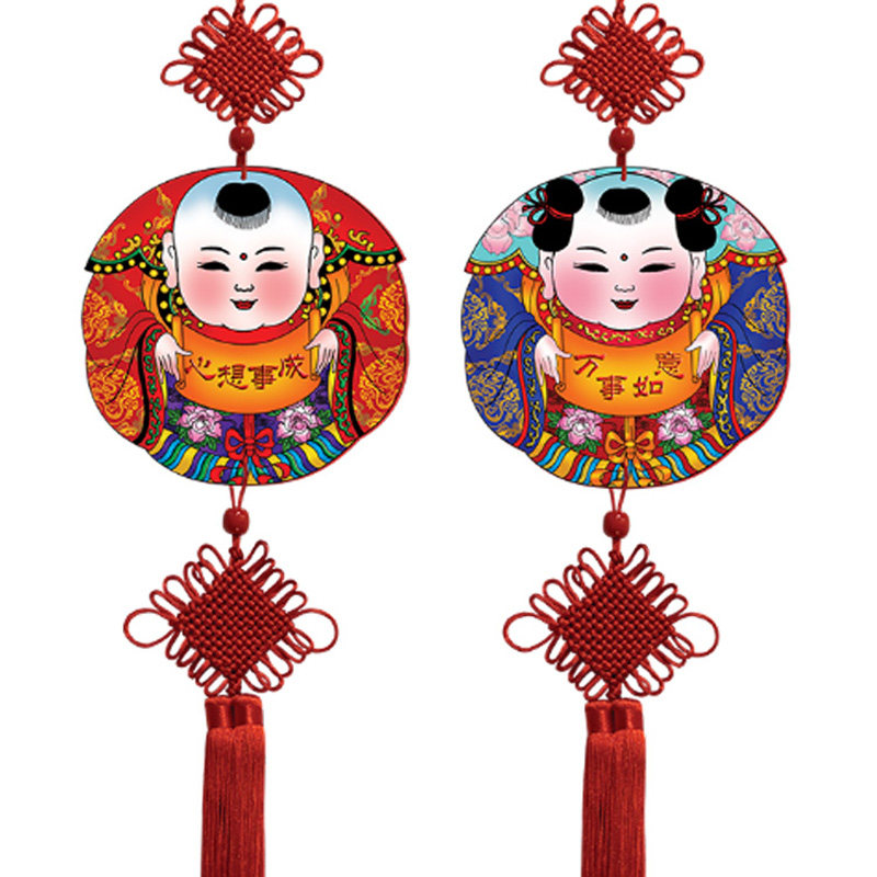 2026春节装饰新年室内挂件中式杨柳青阿福金童玉女中国结木质挂饰
