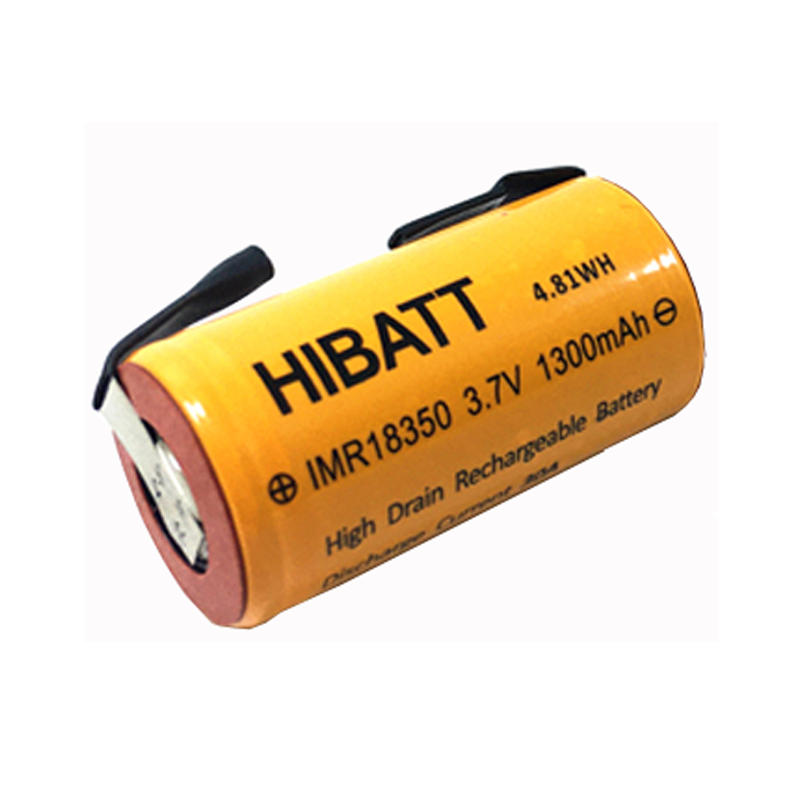 18350锂电池3.7V1300mAh