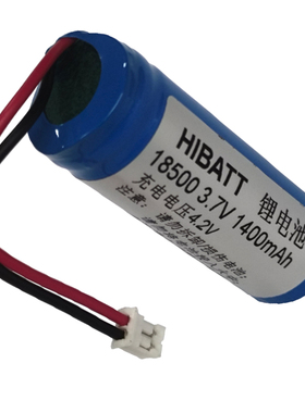 适用博皓 拜尔罗曼珂林贝尔飞猫冲牙器富氢电解水素杯18500锂电池