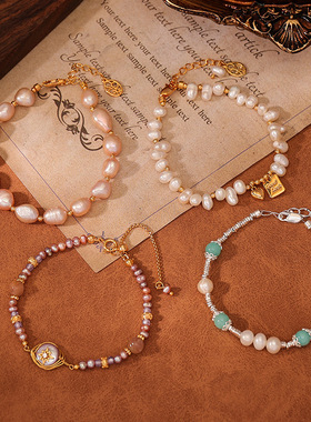 幸运爱心巴洛克天然淡水珍珠韩版轻奢时尚小众设计感百搭珍珠手链