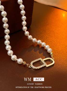 珍珠项链真金电镀锆石字母气质百搭锁骨链轻奢高级感个性项饰品女