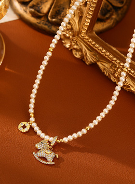 珍珠项链轻奢小众高级感马上有钱木马吊坠毛衣链百搭独角兽配饰品