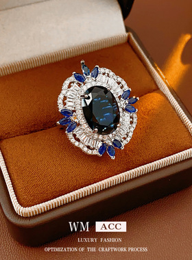 蓝色锆石椭圆超闪开口可调节戒指镶钻高级感食指戒指轻奢百搭饰品