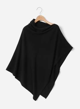 WWJ08073 茉莉雅集 摩登时髦羊毛羊绒/KVSS全羊绒披肩斗篷女