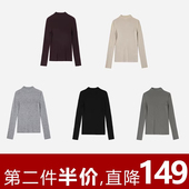 打底衫 意大利精纺全羊毛坑条半高领针织套衫 WZT07133 茉莉雅集