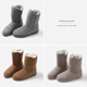 茉莉雅集 EX08005 极寒不冻人侧拉链皮毛一体加厚保暖中筒雪地靴