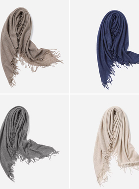 WWJ08060 茉莉雅集 纯色全羊绒四季百搭流苏披肩大方巾围巾女