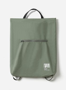 WSP07320 茉莉雅集 城市轻户外活力休闲轻盈便捷大容量双肩背包