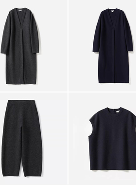 *WZK05107 不可水洗精纺强缩羊毛针织长开衫背心坎肩毛衣奶奶裤