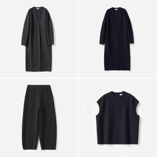 *WZK05107 不可水洗精纺强缩羊毛针织长开衫背心坎肩毛衣奶奶裤