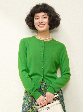 WZK06103 陌路爱 幻彩奢华钻扣意大利全羊绒针织开衫毛衣女