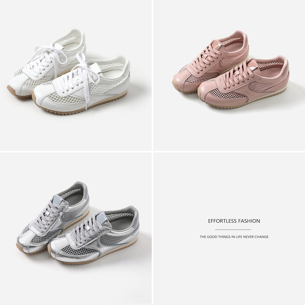 EY08005 茉莉雅集 摩登复古透气舒适牛猄牛皮网面休闲阿甘运动鞋