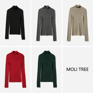 茉莉雅集 P意大利15μm黄金全羊毛打底无缝针织套衫 WZT06195