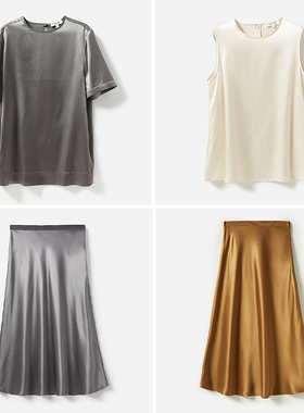 WCS04229 茉莉雅集流动的宝石30姆米重缎全真丝经典圆领衬衫半裙