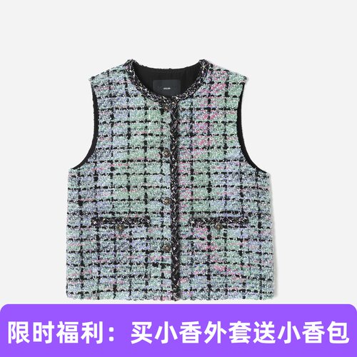WWT09159 【买外套赠包】梦幻森林意大利进口香*风圆领马甲背心