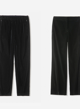 *WKZ07049 茉莉雅集生而高贵 日本丝滑铜氨丝绒锥形裤直筒裤女