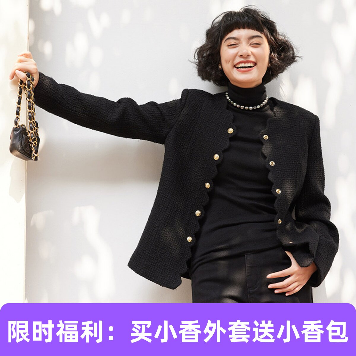 马术意大利花呢外套女