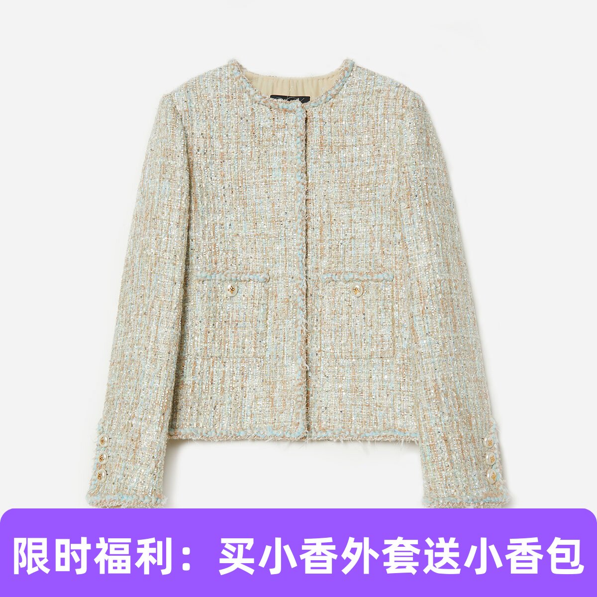 海棠醉日香*风意大利羊毛呢外套