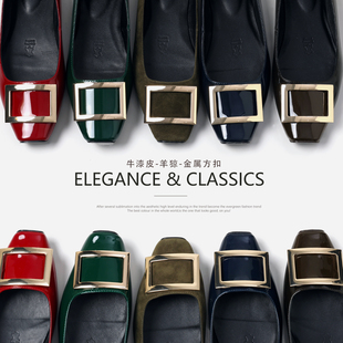 V镜面头层牛皮方扣小方头平底单鞋 女 茉莉雅集 ED07071