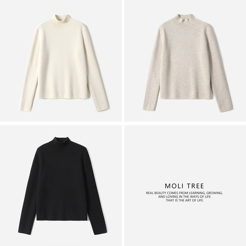 WZT08176 茉莉雅集 I*C经典摩登半高领KVSS全羊绒针织套衫女