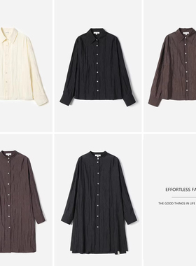 WCS08158 茉莉雅集 J*S日本料低调珍珠光泽含真丝落肩长袖衬衫