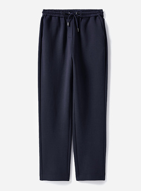 WKZ04035 茉莉雅集 B*C空气棉百搭哈伦裤休闲