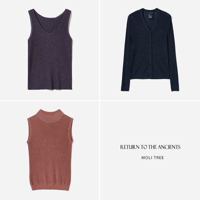 WZT07024 茉莉雅集【繁星闪烁】意大利纱坑条针织套衫开衫背心女