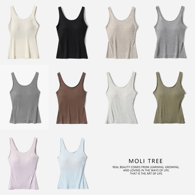 WTX08050 桑蚕丝混纺胸垫一体显瘦无痕抗皱美背裸感背心T恤