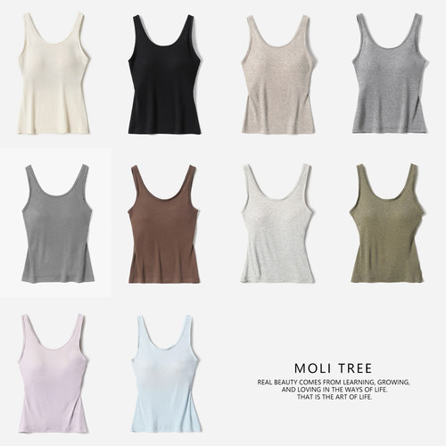 WTX08050 桑蚕丝混纺胸垫一体显瘦无痕抗皱美背裸感背心T恤