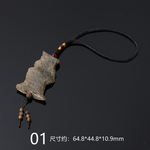 YBCX0131【拾宝】沉香随形挂件