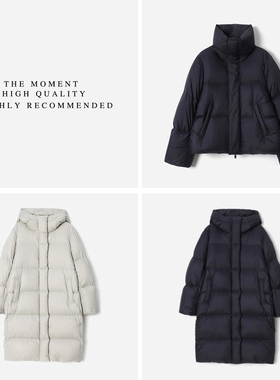 *WYR08018 茉莉雅集 轻柔泡芙防水保暖可追溯95白鹅绒面包羽绒服