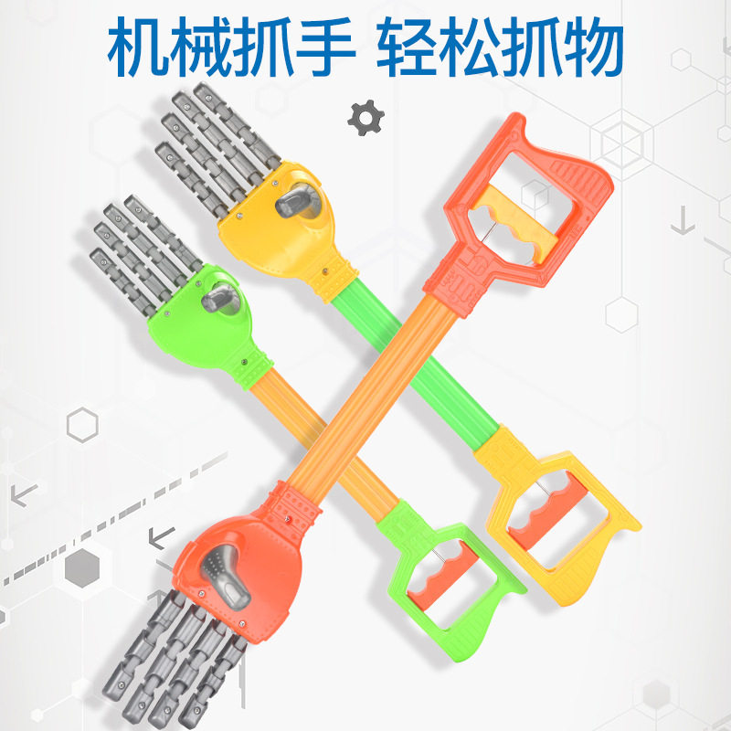 沙滩玩具夹子机械手臂取卡拾物器整蛊创意大钳子玩雪螃蟹夹恐龙头
