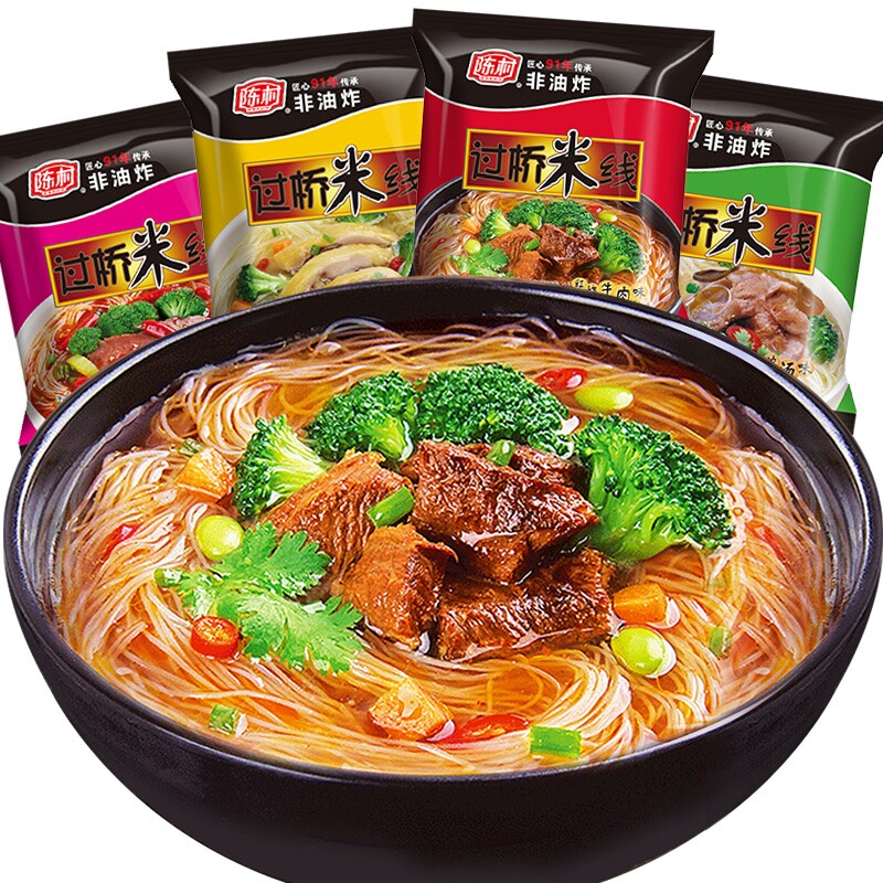 陈村过桥米线整箱20袋装混搭口味方便面非油炸米粉丝粉条休闲零食