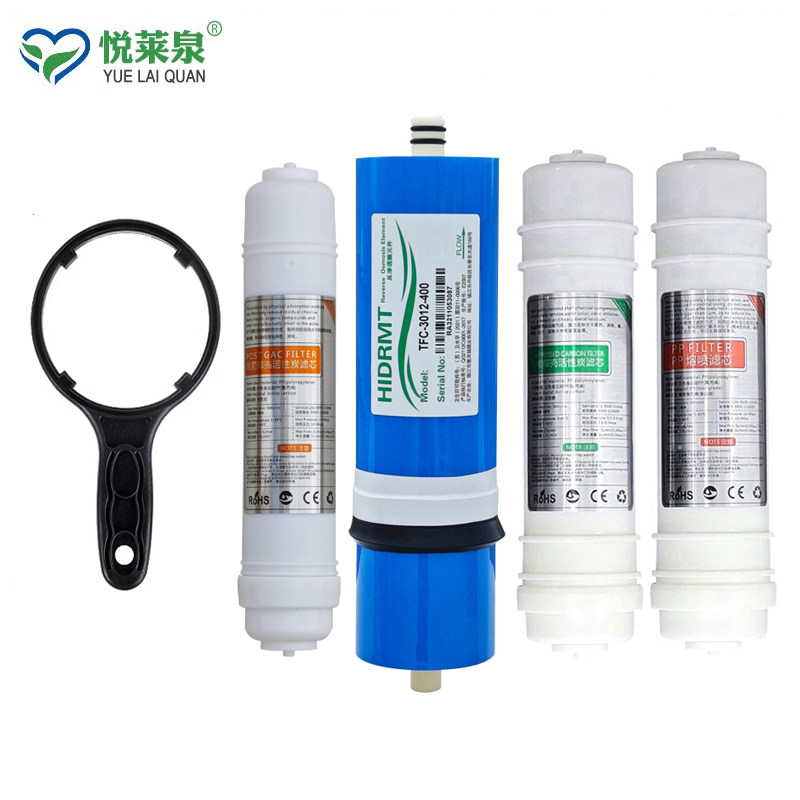 悦莱泉四级纯水机净水器配套滤芯套装PP棉+压缩碳+400RO膜+后置碳