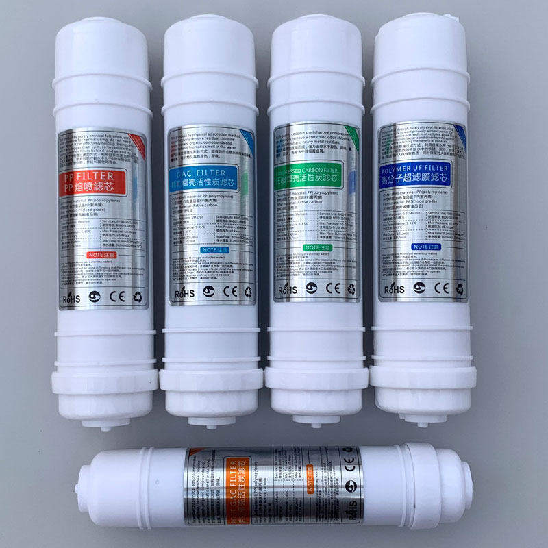 悦莱泉通用K1五级净水器滤芯套装 爱泉QA-k1净水机滤芯5条装升级