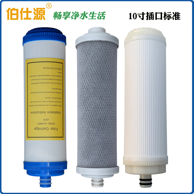 杜邦LC HF-4040反渗透膜有哪些特点