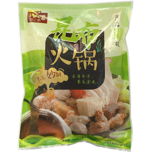 鸿昶放牛吃草素昆布火锅料