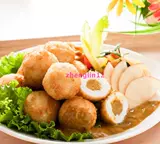 Hongye еда вегетарианская любовь вегетарианская должна -Mustard Cheese Ball 2500G5 Catties не -ротах
