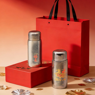 TAYOHYA/多样屋 马年福来杯財到杯钛保温杯便携高颜值水杯新款