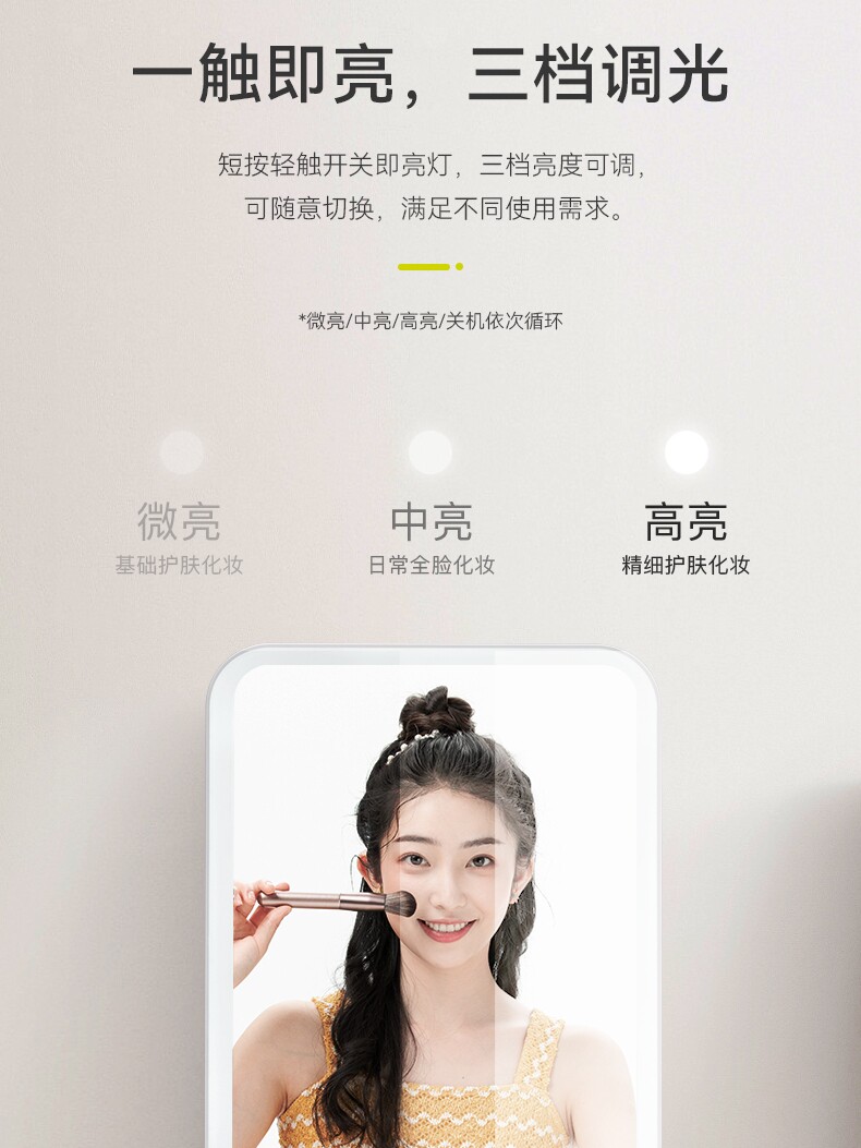 爱美拉 led化妆镜带灯补光镜梳妆便携台式桌面可折叠USB充电镜子