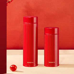 TAYOHYA/多样屋 鎏金雅颂保温杯304不锈钢男女士办公保暖学生水杯