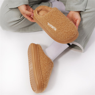 TAYOHYA/多样屋 云绒舒适棉拖鞋女士冬季家居室内厚底保暖情侣