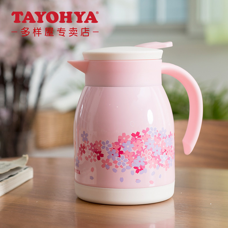 TAYOHYA/多样屋 樱花粉mini保温壶 不锈钢保温瓶热水瓶水壶办公室