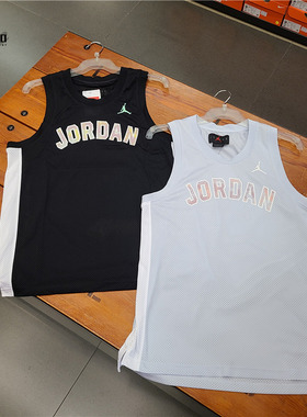 Air Jordan Sport DNA MESH 23号男子网眼速干透气篮球背心DM1875