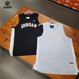 MESH Air DNA Sport 23号男子网眼速干透气篮球背心DM1875 Jordan
