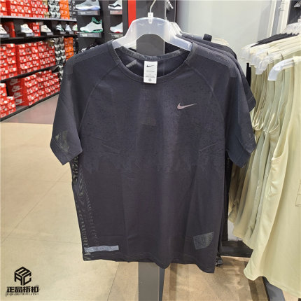 NIKE DFADV RUN DVN TECHKNIT 男子速干透气专业跑步短袖 DX0854