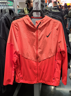 NIKE/耐克 AEROSWIFT STORM-FIT 男防风拒水跑步夹克 FZ9040-696