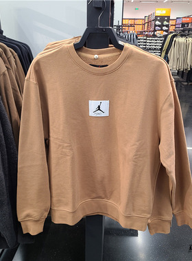 Air Jordan 耐克美拉德男子秋冬纯棉起绒圆领套头卫衣 FB3935-231